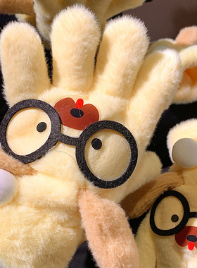 可爱眼镜小狗黄色毛绒五指手套女冬季加绒加厚保暖防寒学生骑行车