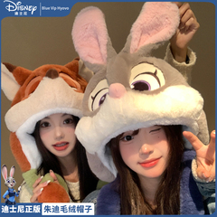 迪士尼可爱尼克朱迪毛绒帽子女冬季加厚保暖防寒护耳雷锋帽情侣潮