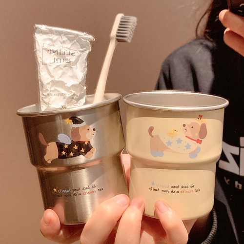 可爱腊肠狗不锈钢漱口杯