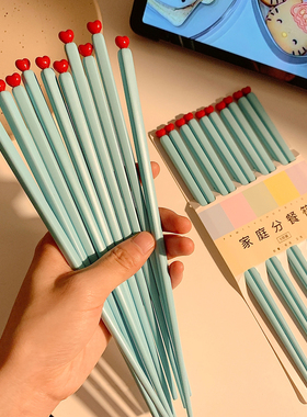 ins爱心蓝色筷子家用高档抗菌防霉耐高温分食餐具情侣款一人一筷