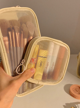 网纱透明化妆包女便携随身2025新款旅行口红化妆刷收纳袋迷你小号