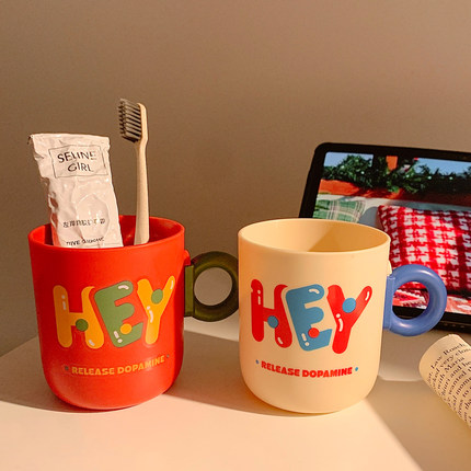 2026新款多巴胺洗漱杯家用情侣漱口杯学生宿舍女便携刷牙杯子牙缸