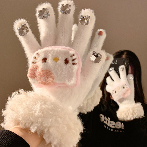 可爱Kitty猫水钻毛绒针织手套