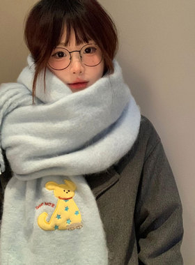 可爱小狗蓝色围巾女冬季保暖韩系氛围感百搭针织围脖披肩2025新款