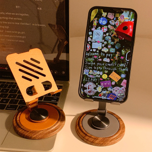高品质胡桃木金属手机支架桌面可旋转折叠追剧神器学生平板iPad架