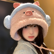可爱粉色小猪毛绒针织帽子女冬季保暖显脸小防寒护耳雷锋帽套头帽