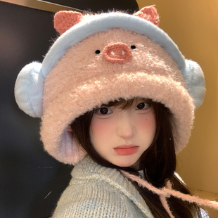 可爱粉色小猪毛绒针织帽子女冬季 保暖显脸小防寒护耳雷锋帽套头帽