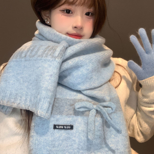 蓝色蝴蝶结毛线针织围巾女生冬韩系加厚保暖防寒护颈围脖2025新款