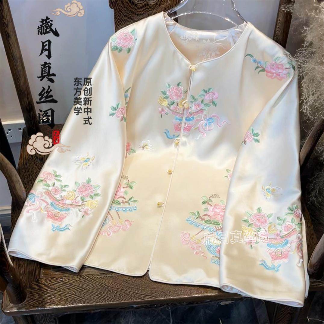 藏月国风女装深圳高货刺绣满绣醋酸春款新中式外套上衣E9562295,女装/女士精品,上衣,淘宝优惠券,粉丝福利购,淘宝优惠卷