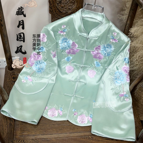 藏月国风新中式重工牡丹满绣立领醋酸外套上衣E2670340