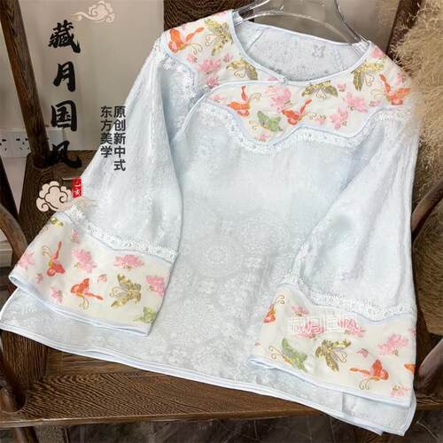 藏月国风新中式早秋刺绣云肩斜襟太太服仙女风小衫上衣E2647310