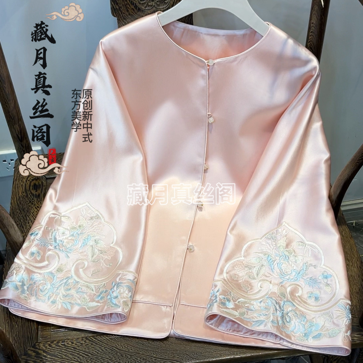 中式国风重工刺绣短外套春款上衣