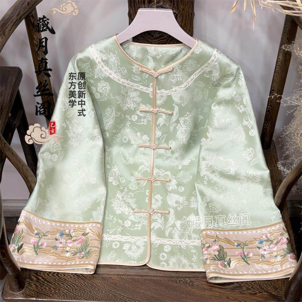 藏月国风女装圆领蝴蝶刺绣醋酸外套上衣F36015280,女装/女士精品,上衣,淘宝优惠券,粉丝福利购,淘宝优惠卷