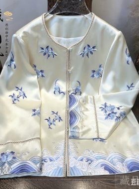 【青花瓷】藏月国风新中式重工刺绣百搭气质女外套上衣F36617305