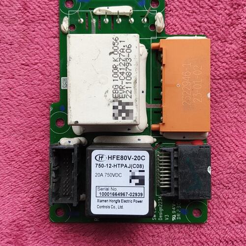 议价高压直流继电器HFE80V-20CHFE80V20C