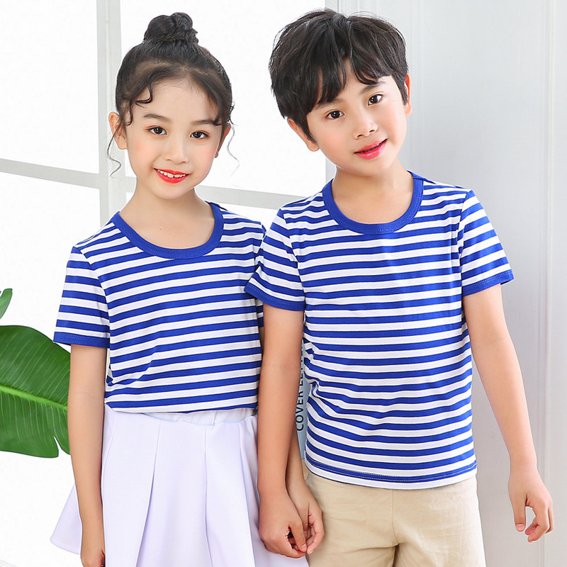 童装海魂衫男女童夏装短袖T恤半袖条纹儿童印花活动服六一班园服,童装/婴儿装/亲子装,T恤,淘宝优惠券,粉丝福利购,淘宝优惠卷
