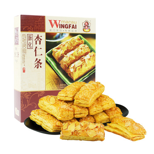 澳门特产手信糕点点心饼干下午茶