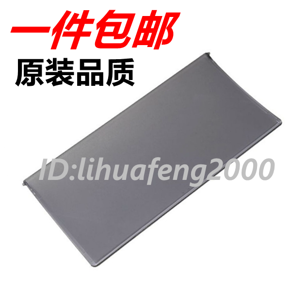 适用 佳能LBP2900透明盖板 托纸板 接纸盘佳能3000出纸托盘接纸板