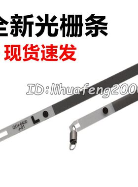 适用 佳能TS3480 TS3160 TS3100 3180 TS3140 3120 TS3380光栅条