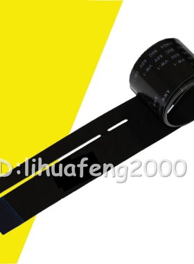 适用 HP1005扫描线 惠普M1005 m1005mfp 1536 m175a扫描头缆排线