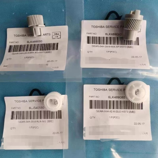 3005 3505 东芝 显影器齿轮 4505 2505AC 5005 适用 3515
