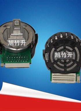 适用 实达BP690KII打印头 BP690KPRO BP650K KP770II 打印头