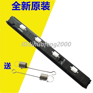 LQ630K 635K 615K 610KII 抬纸杆 适用 压纸板 爱普生630K压纸杆