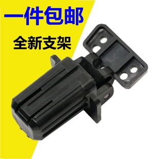 上盖合页支撑架 PRO400支撑脚 适用惠普M425dn盖板支架HP425 M521