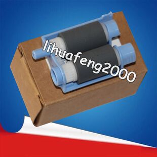 M402 403 M403DN 适用 M427纸盒搓纸轮 M426 进纸轮 惠普