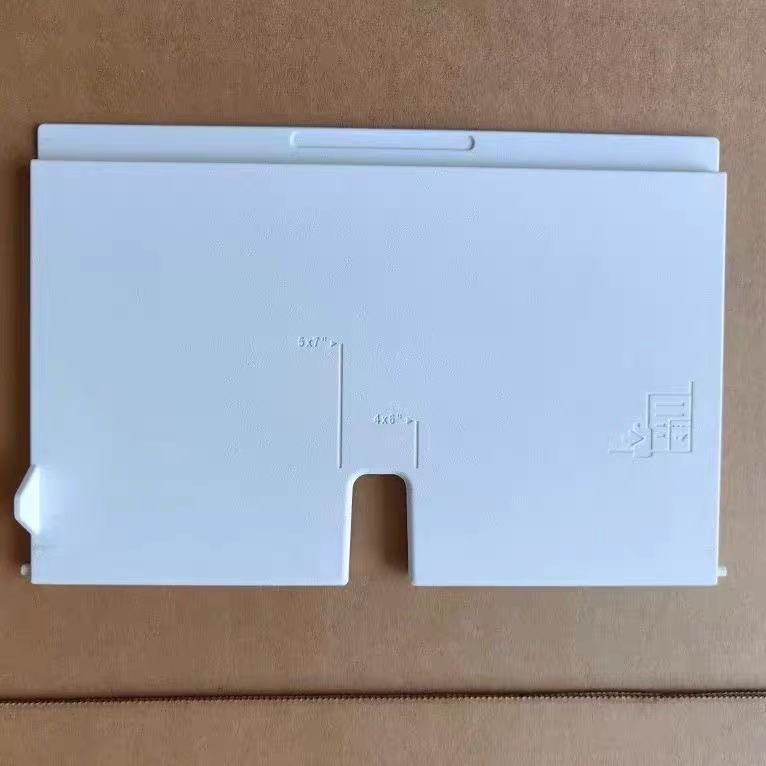 适用 惠普进纸板2778 惠普2775 2820 2821 4825 4926 4976 托纸板