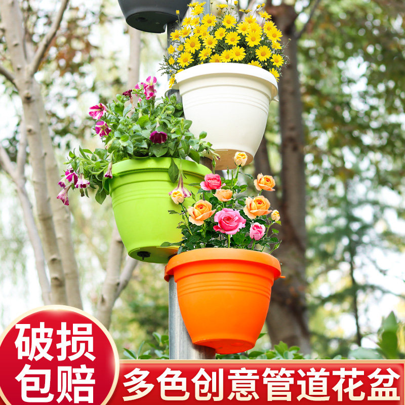 新款创意管道花盆家用下水管道壁挂花盆加厚蓄水盆圆柱悬挂壁挂盆,鲜花速递/花卉仿真/绿植园艺,花盆,淘宝优惠券,粉丝福利购,淘宝优惠卷