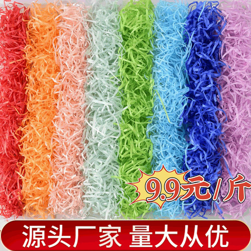 厂家直销拉菲草填充物批发