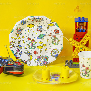 机器人主题儿童生日派对一次性餐具聚会派对纸盘纸杯宴会餐盘纸杯