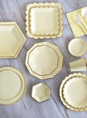 黄色一次性餐具餐盘马卡龙高档餐厅聚会派对聚餐纸盘纸杯烫金方盘