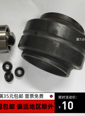 英制向心关节轴承GEZ 63ES   GEZ 50ES GEZ57 69  44 38 34 31 19