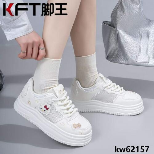 KFT脚王厚底休闲鞋女鞋板鞋ins夏季新款系带小白鞋百搭网鞋面包鞋