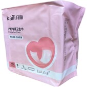 产褥期产后月子恶露裤 型卫生巾S 开丽孕产妇专用卫生巾