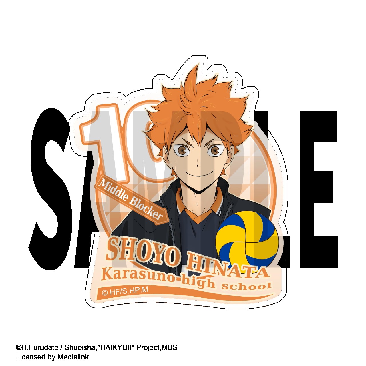 官谷正版 排球少年孤爪研磨 日向翔阳 角色双面亚克力挂件