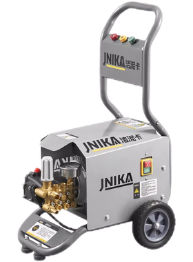 洁泥卡四级电机213T高压清洗机220v商用洗车机洗车店刷车泵洗地机