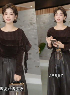 洋气时髦秋装女款长袖t恤2026年新款流行女装高级感气质外出小衫