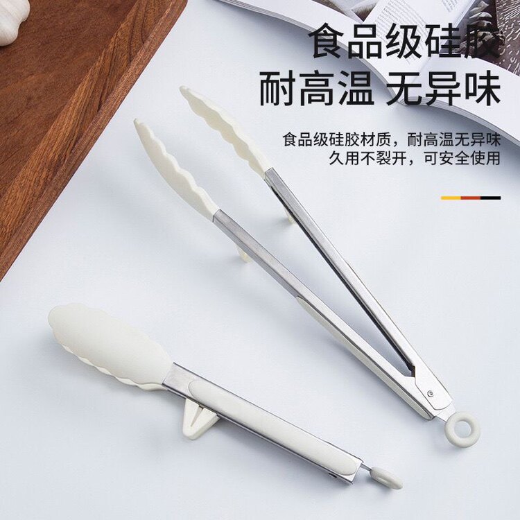 喆美家食品级硅胶耐高温烧烤夹