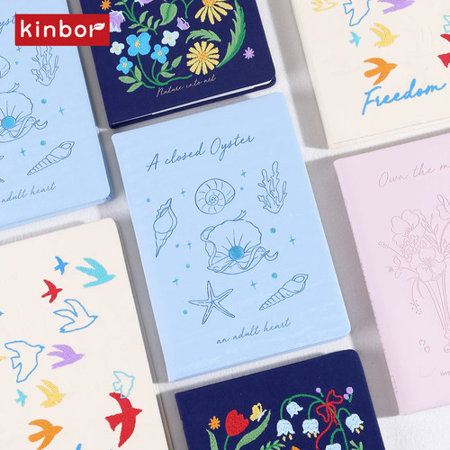 Kinbor原创PU刺绣B6手账本自填80g时间管理手册日记日程记事本