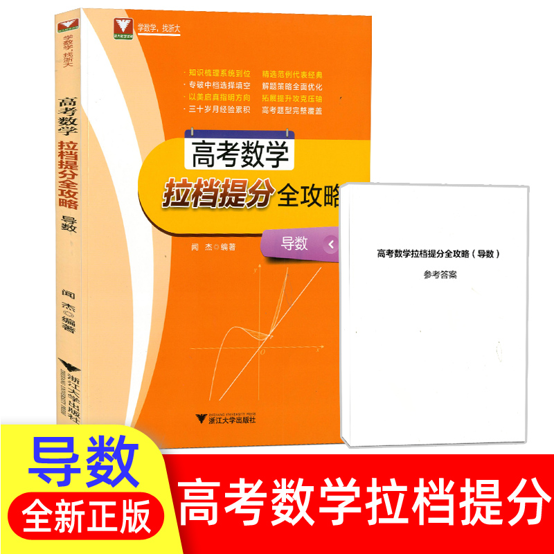 页数321