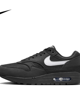 NIKE耐克新款运动鞋AirMax1气垫轻便透气休闲鞋 FZ0628-010