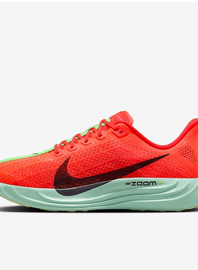 NIKE/耐克男鞋PEGASUS PLUS 超级飞马缓震运动跑步鞋FQ7262-600