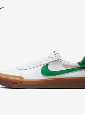 NIKE/耐克男鞋COURT SHOT 新款百搭运动休闲板鞋FQ8146/IB2316