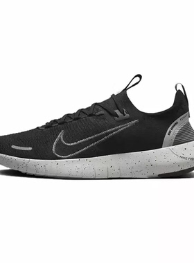 耐克（NIKE）男鞋FreeRN舒适百搭透气轻便运动跑步鞋FB1276-007