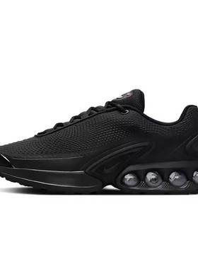 NIKE/耐克男鞋AIR MAX DN 新款气垫透气运动跑步鞋DV3337-006