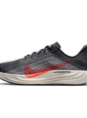 NIKE耐克男鞋PEGASUS PLUS超级飞马缓震运动休闲跑步鞋FQ7262-007