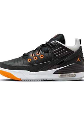 NIKE/耐克女鞋JORDAN MAX AURA 5新款减震运动篮球鞋DZ4352-008